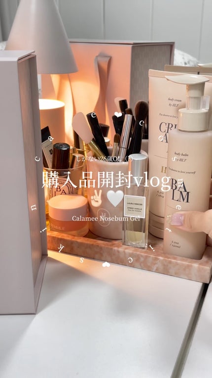 タカミスキンピール/タカミ/ブースター・導入液の人気ショート動画