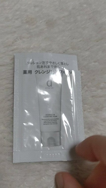 エッセンスイン クレンジングフォーム/d プログラム/洗顔フォームの人気ショート動画