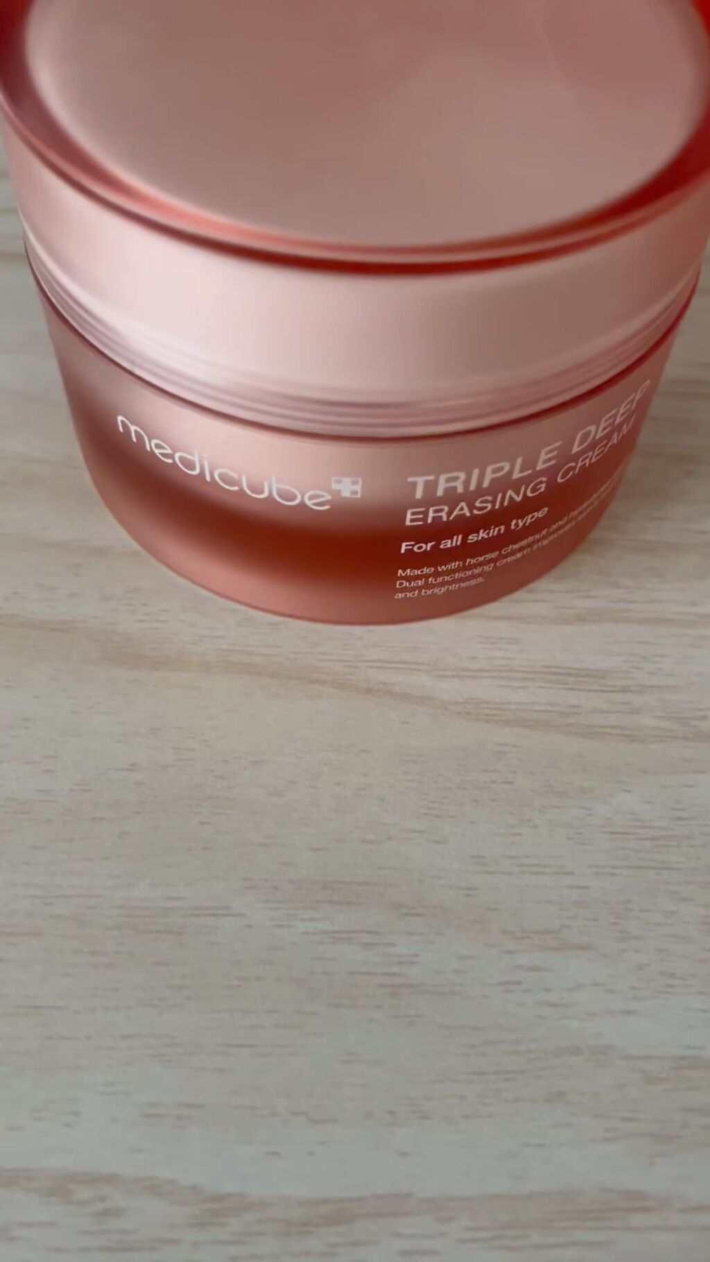 もち肌コラーゲンクリーム/MEDICUBE/フェイスクリームの動画クチコミ4つ目