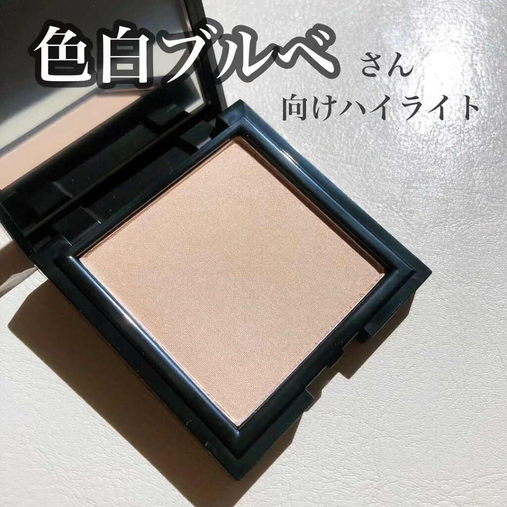 ティーハイライター/SELF BEAUTY/パウダーハイライトを使ったクチコミ（1枚目）