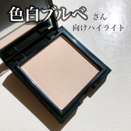 ティーハイライター/SELF BEAUTY/パウダーハイライトの人気ショート動画