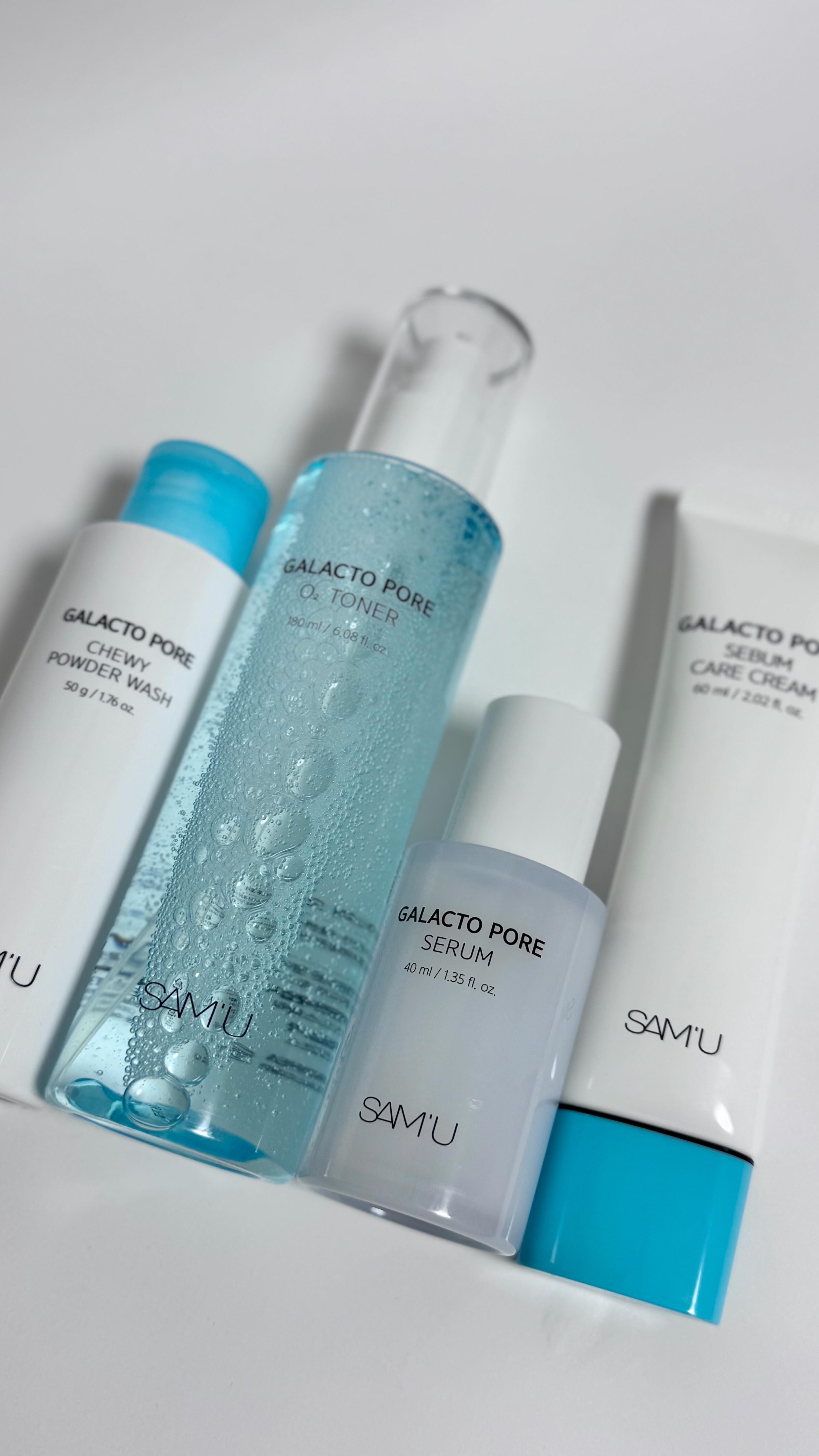 サミュ ガラクトポア セラム/SAM'U/美容液を使ったクチコミ（1枚目）