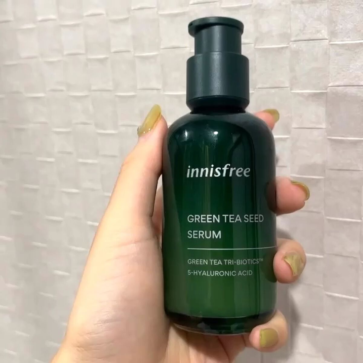 グリーンティーシード セラム N/innisfree/美容液を使ったクチコミ（1枚目）
