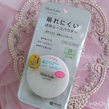 ルースパウダー＜テカリ防止タイプ＞/Moist Labo/ルースパウダーの動画クチコミ1つ目