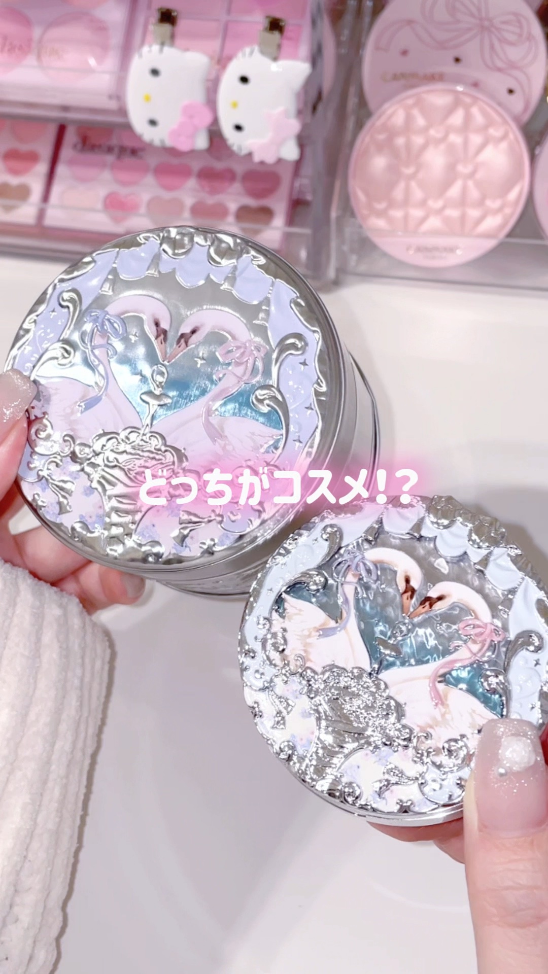 フラワーノーズ スワンバレエシリーズ ブラッシュコンパクト/FlowerKnows/パウダーチークを使ったクチコミ（1枚目）