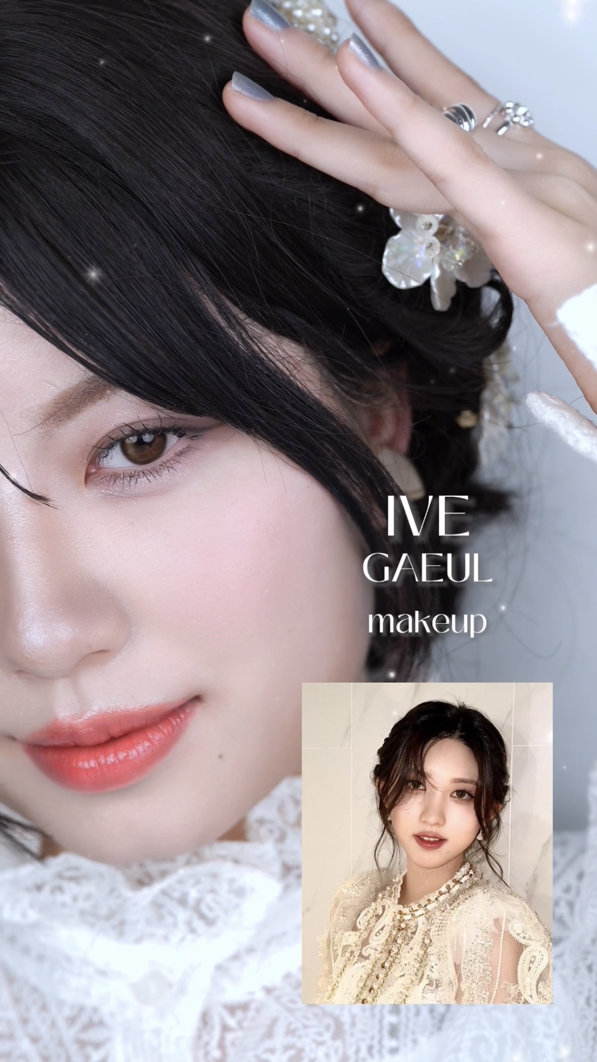 ラスティングリキッドライナー/キャンメイク/リキッドアイライナーを使ったクチコミ（1枚目）