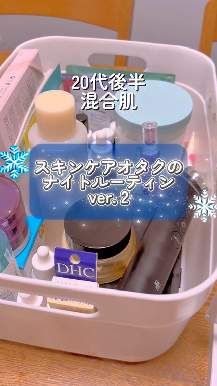 DHC 薬用リップクリーム/DHC/リップクリームの人気ショート動画