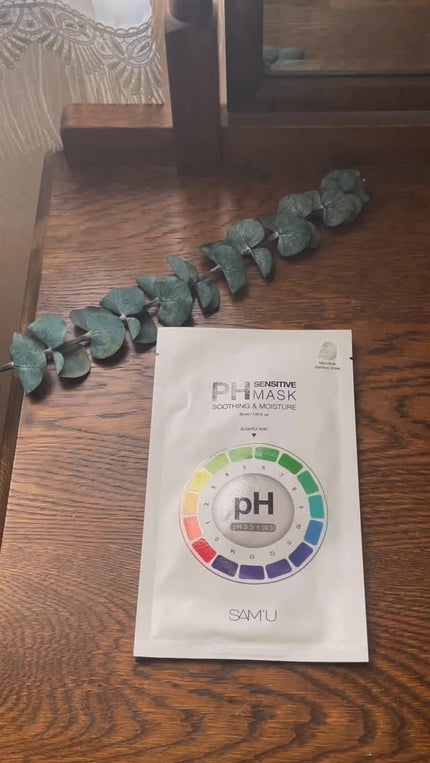 PHセンシティブマスクスージング&モイスト/SAM'U/シートマスク・パックの人気ショート動画