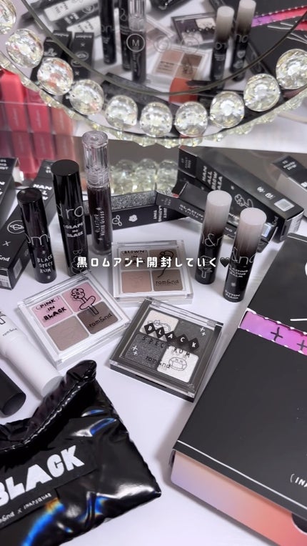 ハンオールブロウカラ/rom&nd/眉マスカラの人気ショート動画