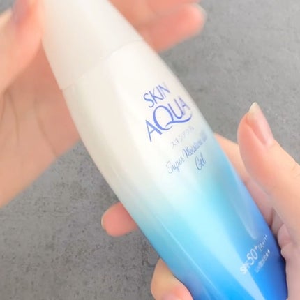 スキンアクア スーパーモイスチャージェル/スキンアクア/日焼け止めジェルを使ったクチコミ(4枚目)