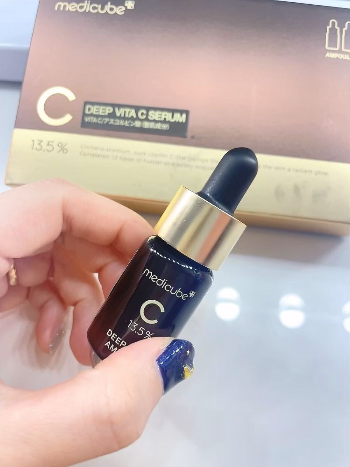 ディープビタCアンプル/MEDICUBE/美容液の動画クチコミ4つ目