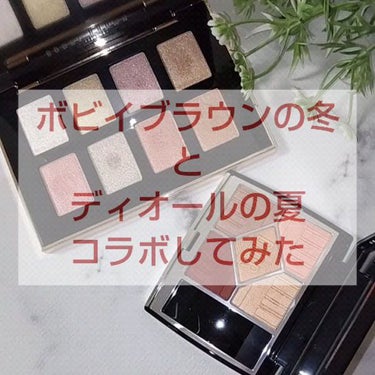 リュクス プレシャス メタルズ アイシャドウ パレット/BOBBI BROWN/アイシャドウパレットを使ったクチコミ（1枚目）