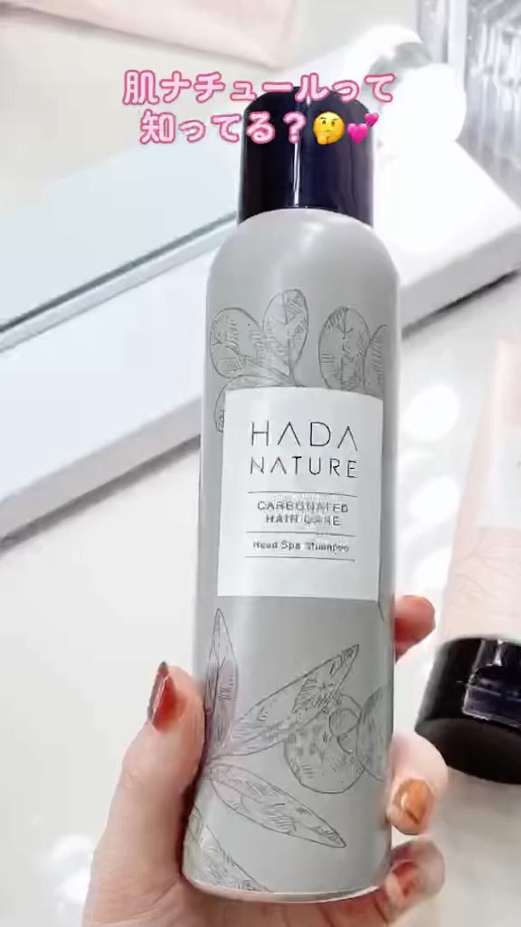 マルチ美容オイル/Page./その他の人気ショート動画