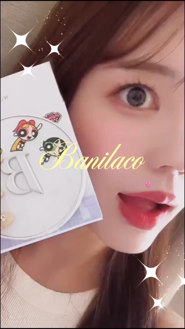 カバーリシャス アルティメット ホワイトクッション/BANILA CO/クッションファンデーションの動画クチコミ2つ目