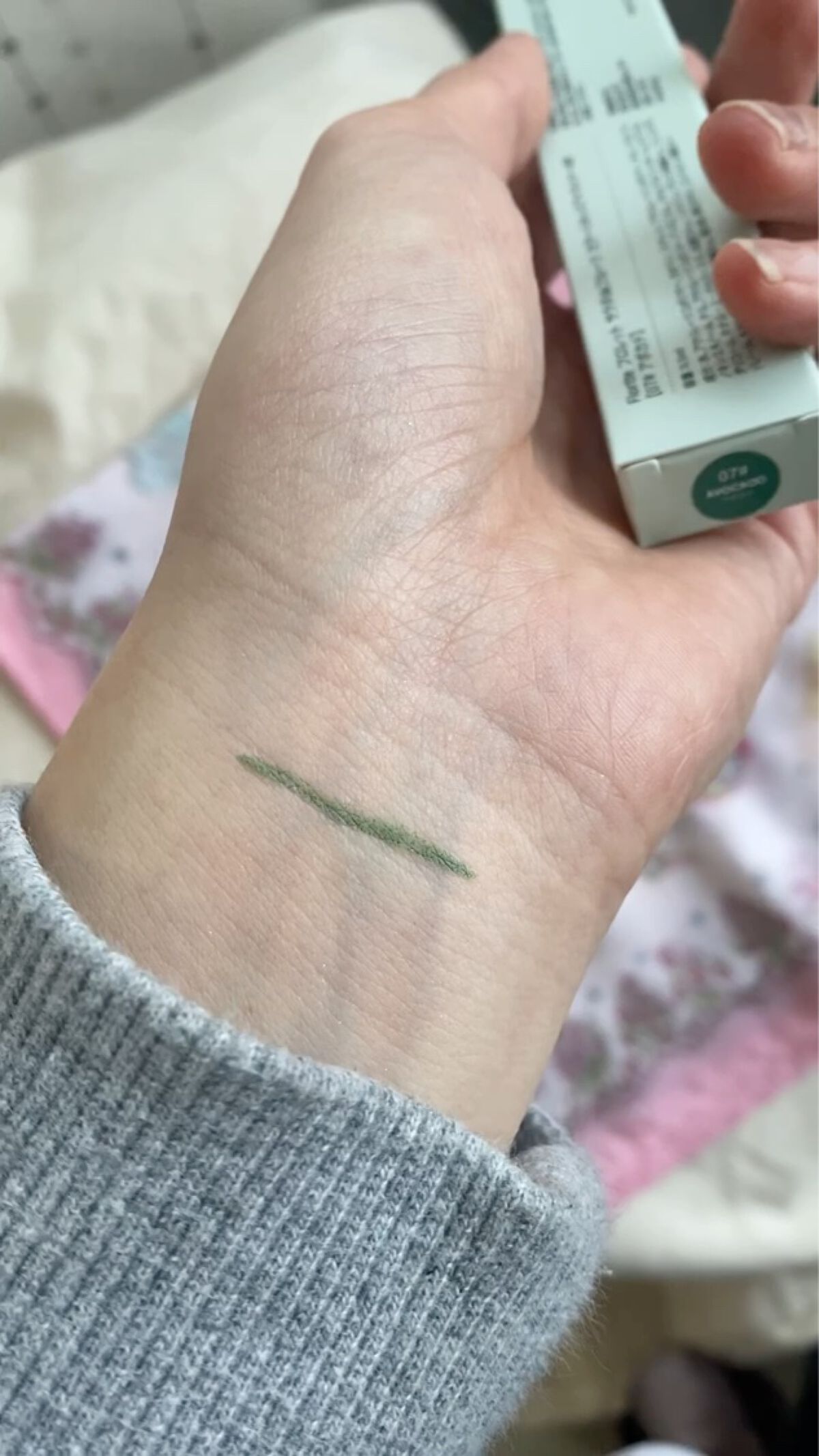 サラダdeフルーツカラーリキッドアイライナーWP/FLORTTE/リキッドアイライナーの動画クチコミ2つ目