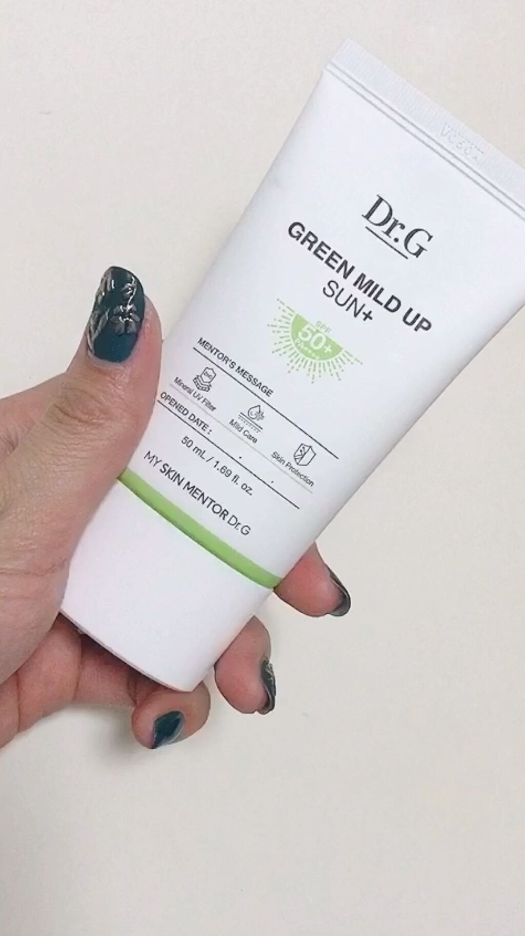 グリーンマイルドアップサンプラス/Dr.G/日焼け止めクリームの人気ショート動画