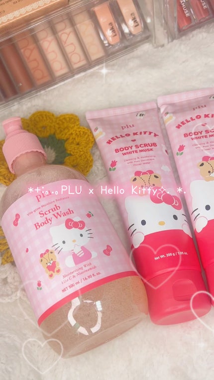 オリジナルボディスクラブ ホワイトムスク/plu/ボディスクラブの人気ショート動画