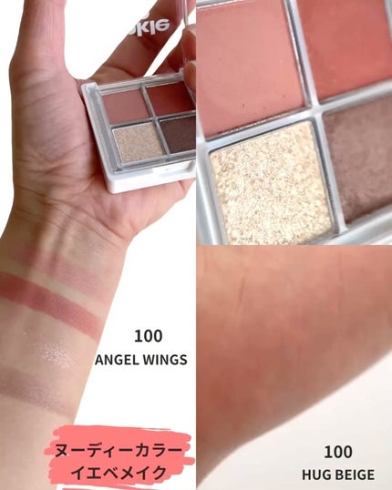 ピュアグラスティント 101 RUBY CURRANT/TWINKLE POP/リップティントを使ったクチコミ(3枚目)