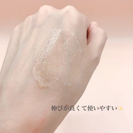 クレンジングジュレ シャルドネミックス/cocoroagaru/クレンジングジェルを使ったクチコミ(3枚目)