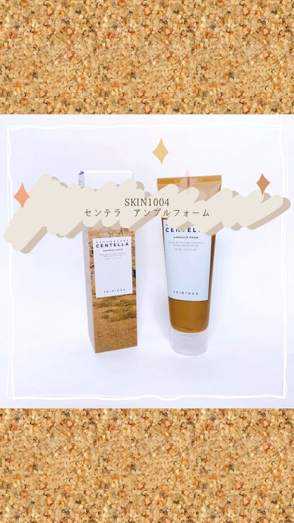 センテラ アンプルフォーム/SKIN1004/洗顔フォームの人気ショート動画