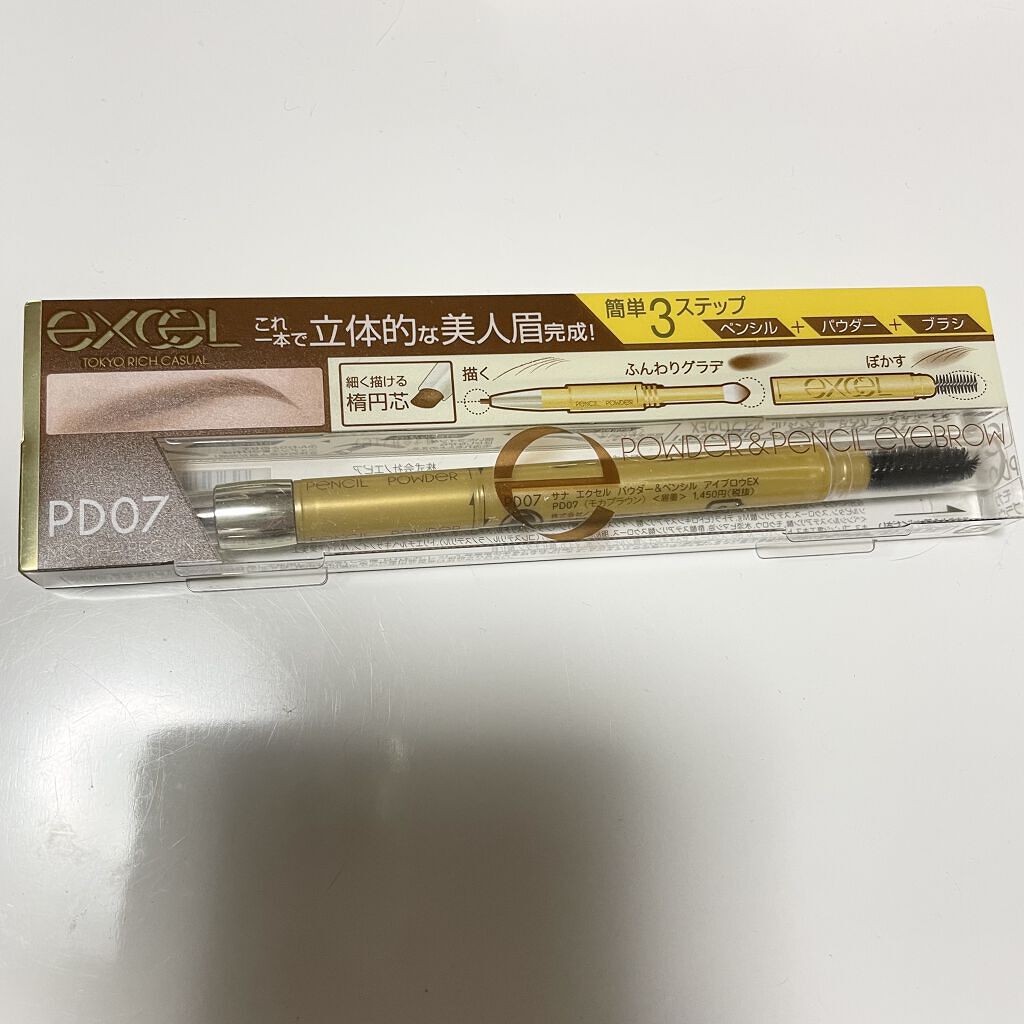パウダー＆ペンシル　アイブロウＥＸ/excel/アイブロウペンシルの人気ショート動画