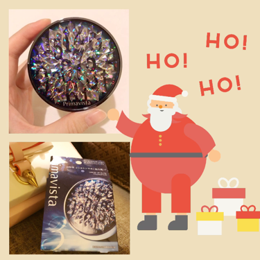 ドレスアップグロウファンデーション/プリマヴィスタ/クリーム・エマルジョンファンデーションを使ったクチコミ（2枚目）