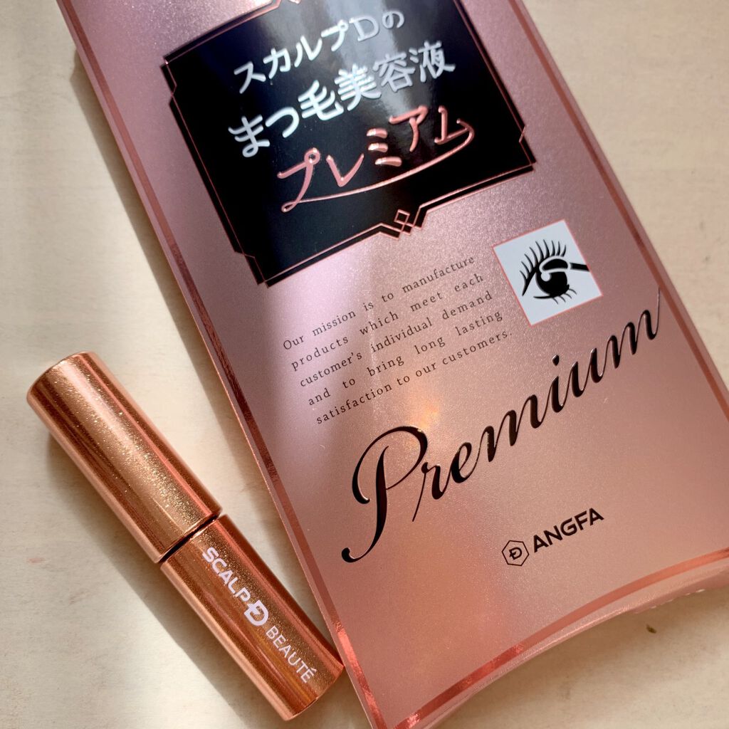 スカルプD ボーテ ピュアフリーアイラッシュセラム　プレミアム/アンファー(スカルプD)/まつげ美容液を使ったクチコミ（1枚目）