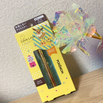 ラブ・ライナー リキッドアイライナーR3/ラブ・ライナー/リキッドアイライナーの人気ショート動画