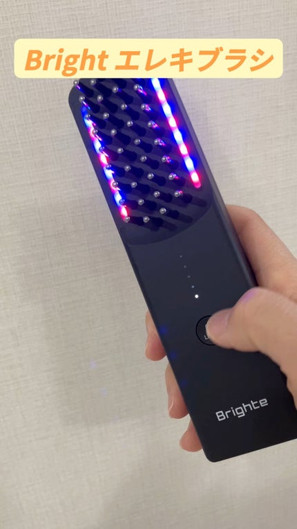 エレキブラシ/Brighteのショート動画をLIPSでチェック! | LIPS エレキブラシ/Brighteのショート動画をLIPSでチェック! | LIPS