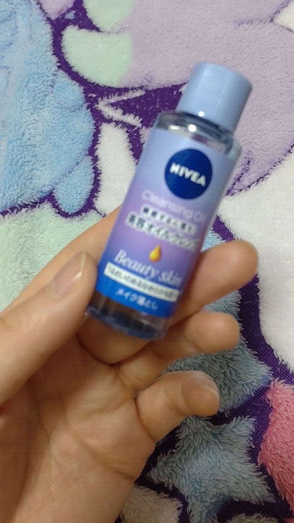 ニベア クレンジングオイル ビューティースキン/ニベア/オイルクレンジングの人気ショート動画