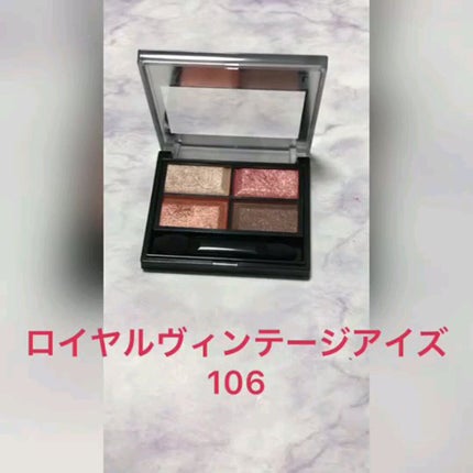 ロイヤルヴィンテージ アイズ/リンメル ロンドン/アイシャドウパレットの人気ショート動画