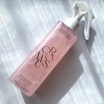 洗い流さないトリートメント/GROWUS/アウトバストリートメントの人気ショート動画