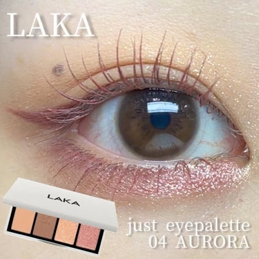 ジャストアイパレット AURORA/Laka/アイシャドウパレットを使ったクチコミ（1枚目）