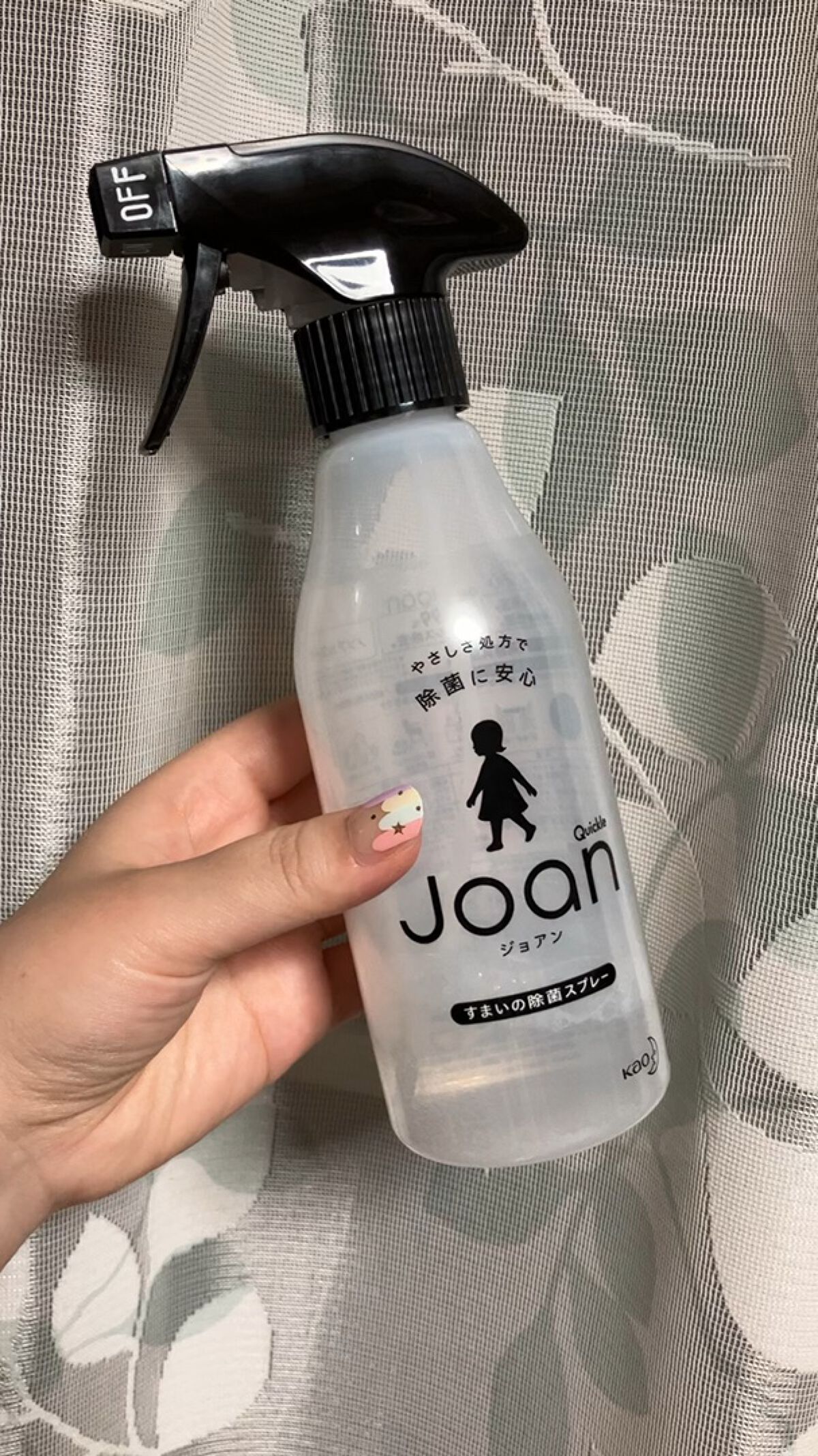 クイックル Joan 除菌スプレー クイックルの口コミ かさばらなくて便利バックの中の必須アイテム By Rikachan ﾌｫﾛﾊﾞ 乾燥肌 代後半 Lips