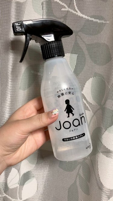 クイックル Joan 除菌スプレー/クイックル/その他を使ったクチコミ（1枚目）