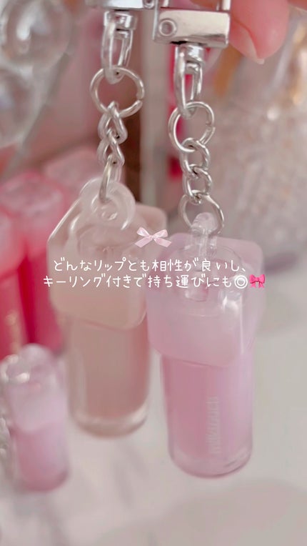 デューステインシアーリップグロス/Milk Touch/リップグロスの人気ショート動画