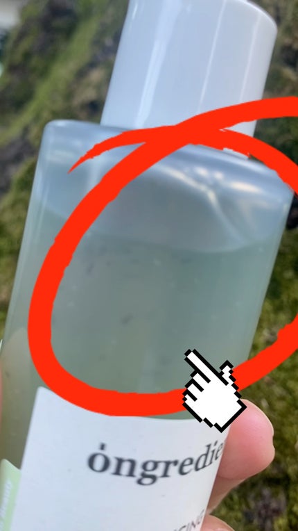 AC Balancing Serum/Ongredients/美容液の人気ショート動画