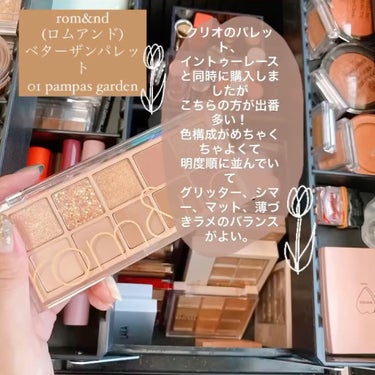 KUMO highlighter brushのクチコミ「.
今年メガ割などで韓国コスメを爆買いして
買って正解と思ったものを紹介します🙌🏻


#プチ.....」（3枚目）