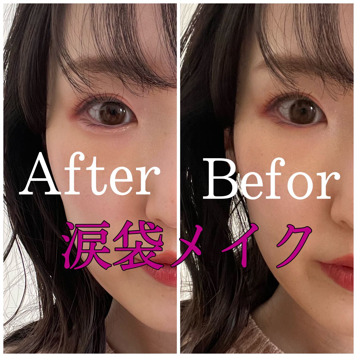 THE アイパレR/b idol/アイシャドウパレットを使ったクチコミ（1枚目）