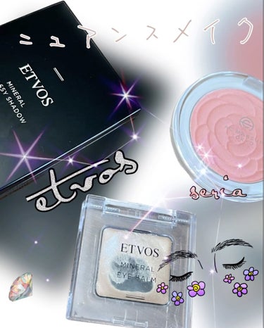 AC MAKEUP AC ローズ チーク ブラッシュのクチコミ「ニュアンスメイク💛

ETVOS商品とSeriaローズチークのご紹介になります♪
先ず最初にE.....」（1枚目）