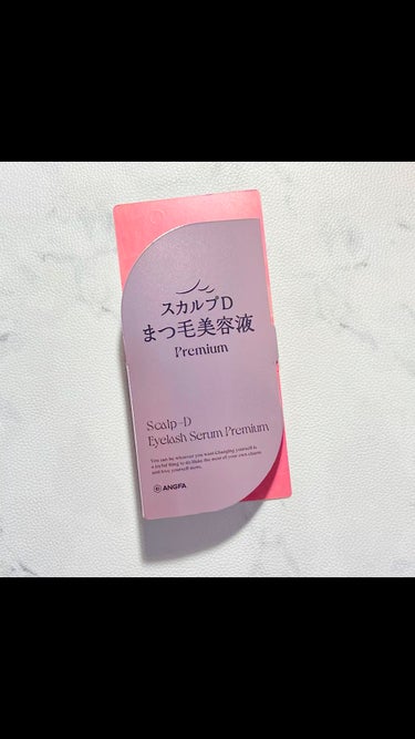 スカルプDまつ毛美容液さまからいただきました
【使った商品】
ANGFA / アンファー
・スカルプD まつ毛美容液プレミアム

【商品の特徴】
価格￥3,560（税込）
内容量 4mL
使用目安 : 