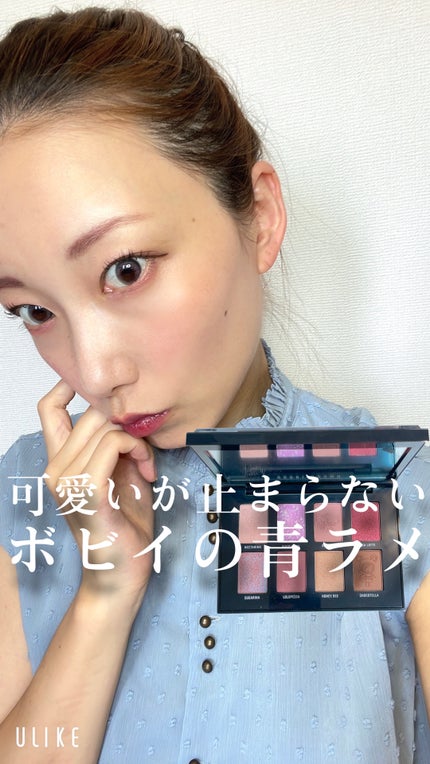 コスモ ユニバース アイシャドウ パレット/BOBBI BROWN/アイシャドウパレットの人気ショート動画