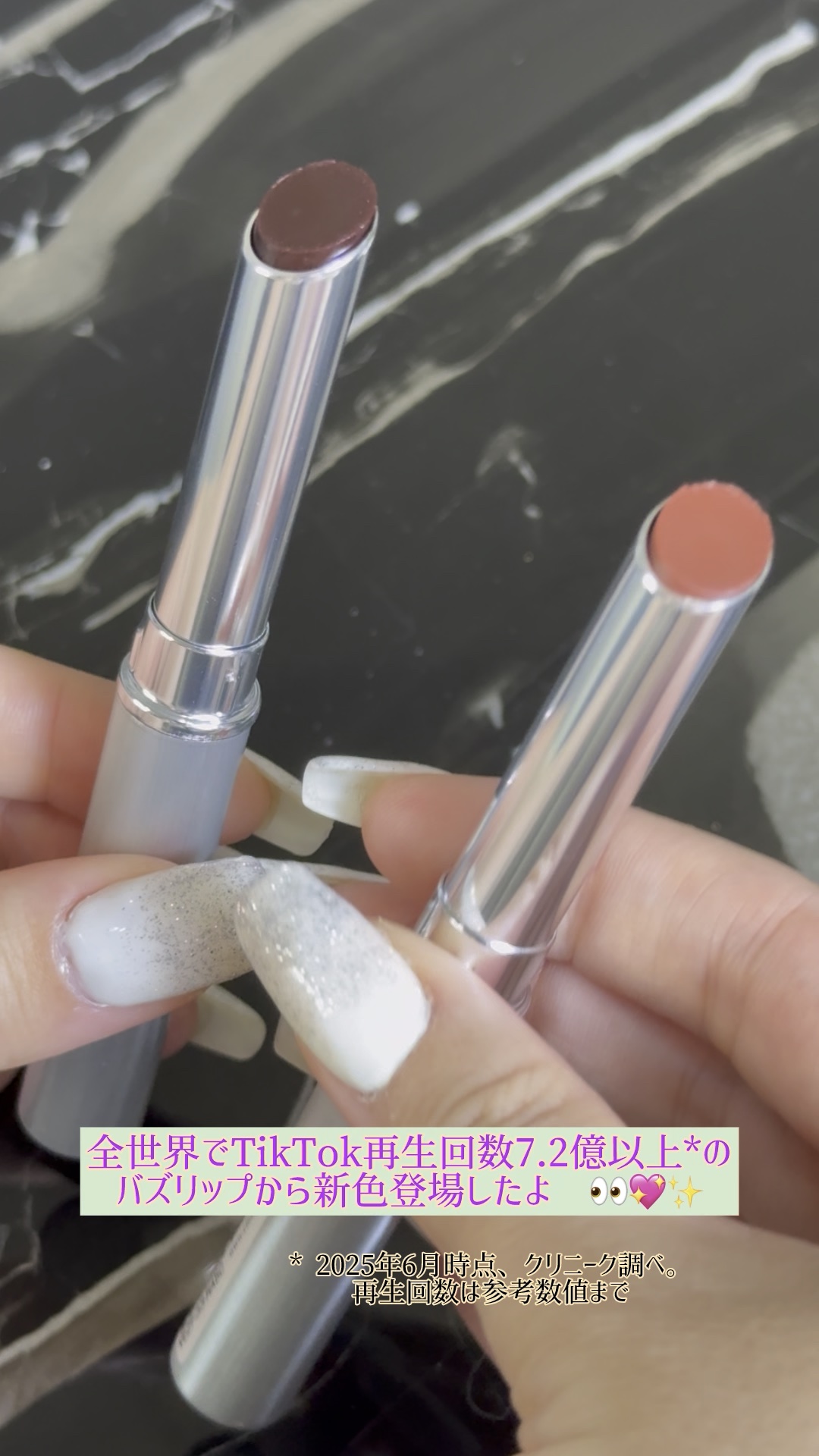 オールモスト リップスティック/CLINIQUE/口紅を使ったクチコミ（1枚目）