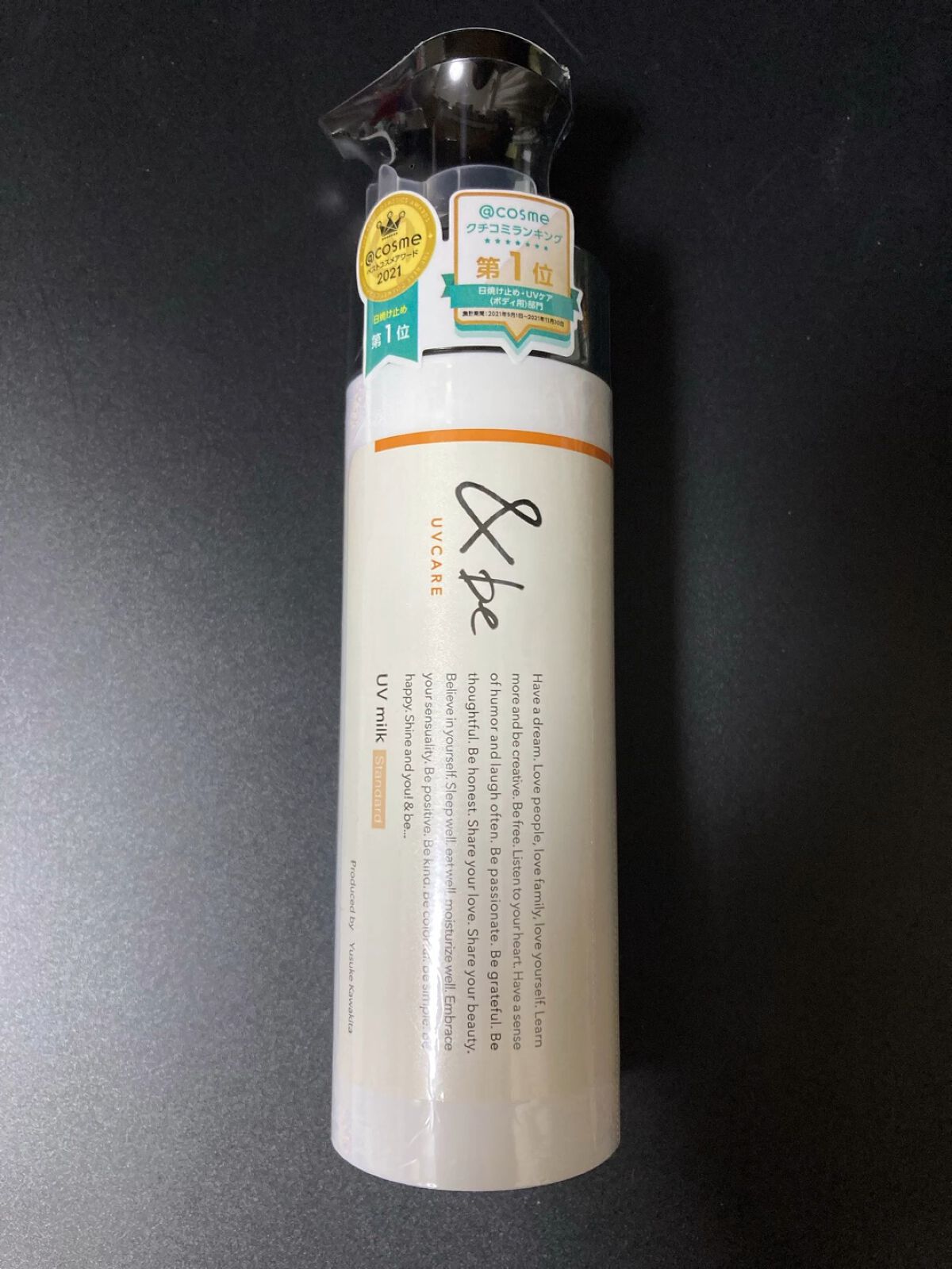 &be UVミルク/＆be/日焼け止めミルクを使ったクチコミ（1枚目）