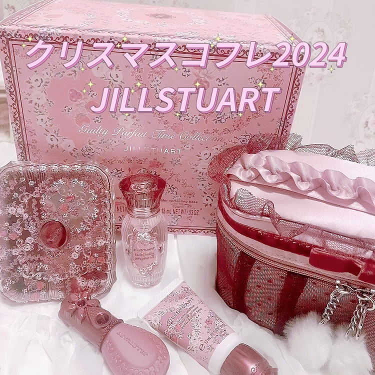 ジルスチュアート ギルティパフェタイムコレクション/JILL STUART/その他キットセットを使ったクチコミ（2枚目）