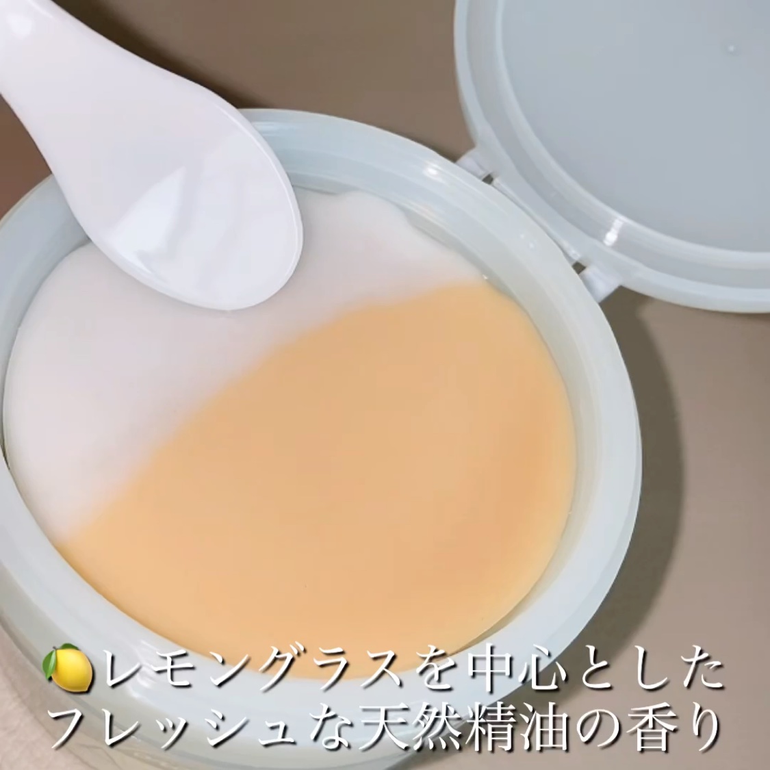 ツインバーム ザクとろ/ISEHAN Lab./クレンジングバームの動画クチコミ1つ目