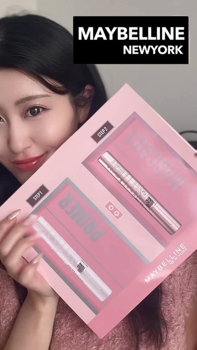 \私の殿堂入コスメから待ってた新登場👀/
長年愛用してる @maybelline のスカイハイから新作プライマー登場して嬉しい👀︎💕︎
スカイハイのマスカラ1本でもカール力キープ力私史上最強なのにプライマー使ってみたらぎゅんぎゅんまつ