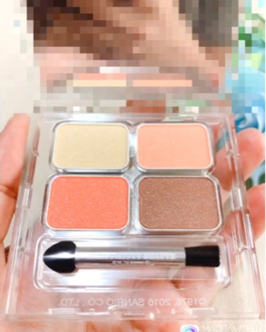 HELLOKITTY BEAUTE EYESHADOWPALETTE/サンリオ/アイシャドウパレットの動画クチコミ2つ目