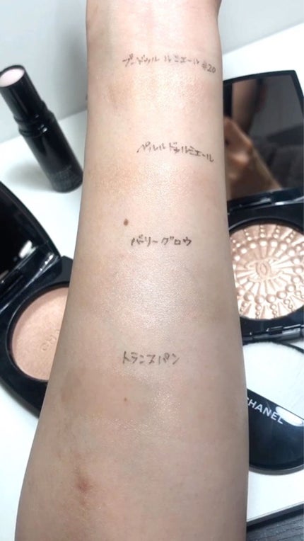 プードゥル ルミエール/CHANEL/パウダーハイライトを使ったクチコミ(3枚目)