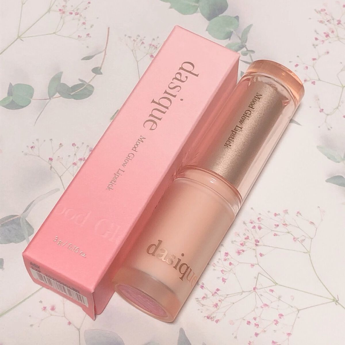 ムードグロウリップスティック/dasique/口紅を使ったクチコミ（1枚目）